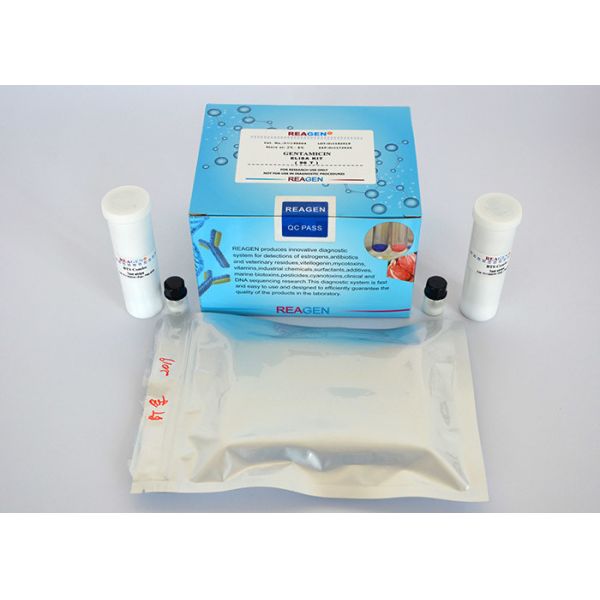 Buy High Reproducibility Lateral Flow Test Kit Aflatoxin B1 Strip Test Kit for Feed / Oil at wholesale prices