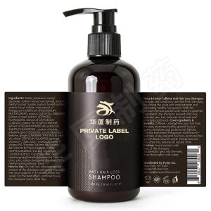 Hair Loss Hair Growth Shampoo Volumizing Thinning Hair
