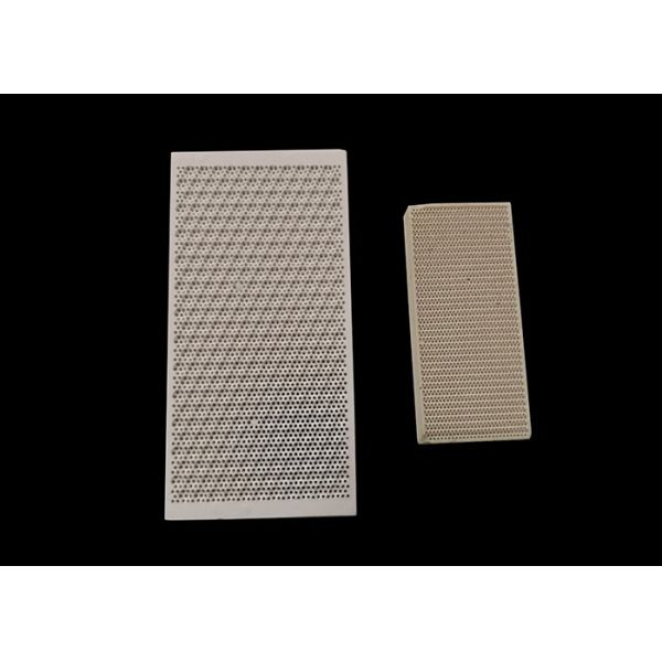 Buy White Color Energy Efficient Ceramic Infrared Burner Plate For Gas Heater at wholesale prices