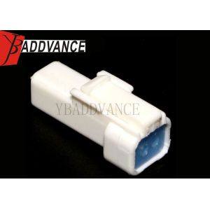 2 Pin Male JST JWPF Series Tail Light Connector JST-02T-JWPF-VSLE