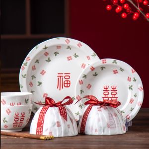 Year Decorations Party Supplies Traditional Chinese Dinnerware Set For 1 Person