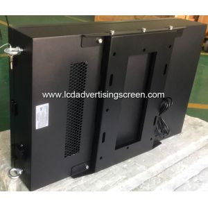 IP66 1920x1080P 32in Outdoor Wall Mounted Advertising Display