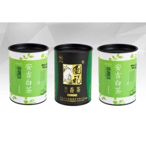 Customized Printing Cylinder Paper Tube Cardboard Packaging Boxes Round Paper