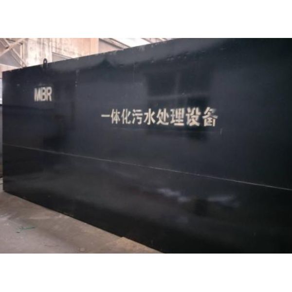 Packaged Small Biological MBBR Sewage Treatment Plant Effluent Water Treatment