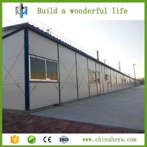 2017 High quality New style compound container houses or huts sales for people