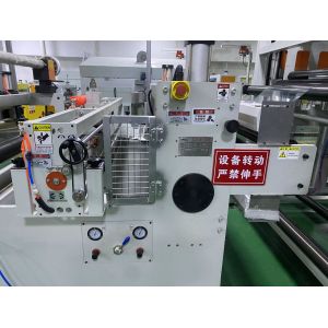 1500mm PET Sheet Extruder Machine with Customizable Width and Thickness for