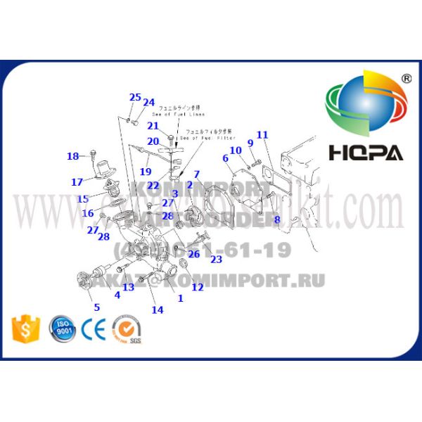 6209-61-1100 6206-61-1103 Water Pump Assy for S6D95 Spare Parts Cooling System Auto PC200-6