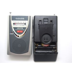 Manual Tuning AM FM Radio Receiver With Built In Antenna Radio
