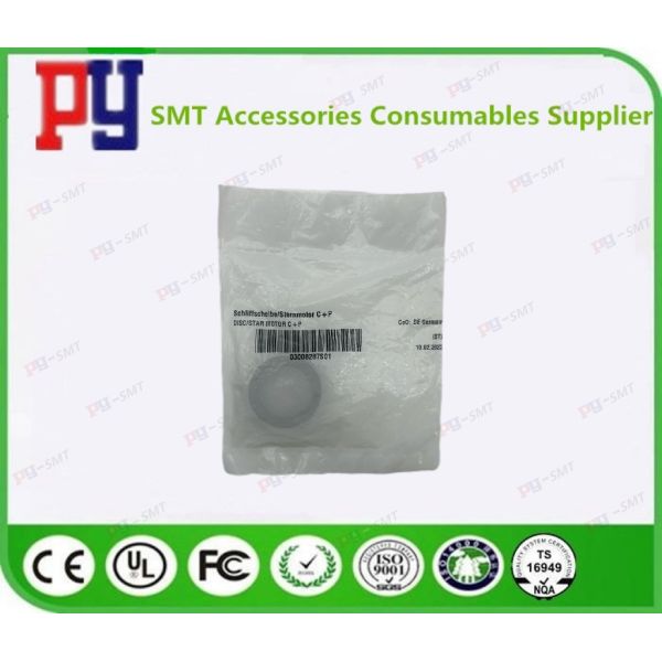 Buy SIEMENS Siplace ASM. 03095007-01. Gasket Kit Retaining Circle at wholesale prices