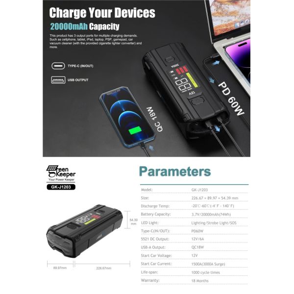 LCD Screen Function UltraSafe 12V 24V 3000A Battery Booster Pack For Car Jump Starter