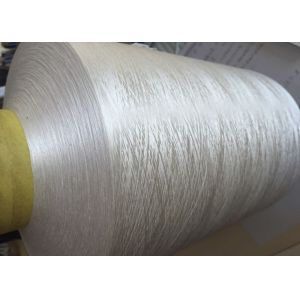 Quality Cationic Dyeable Polyester Knitting Yarn , 75D / 72F High Tenacity Polyester Yarn Raw White for sale