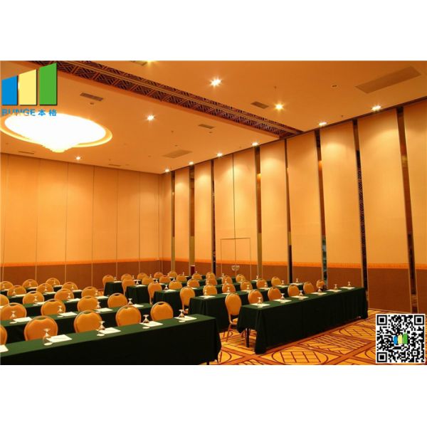Conference Room Sliding Folding Partitions Movable Walls For Art Gallery