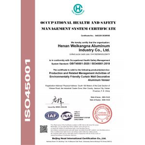 Jixiang Siji Industrial Co., Ltd. Certifications