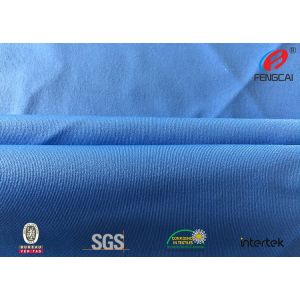 High Stretch Fashion Nylon And Elastane Fabric , Elastic Nylon Fabric Soft