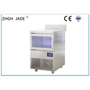 Blue Light Inside Commercial Ice Making Equipment Water Flowing Mode