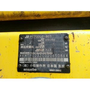 Used KOMATSU PC700-8 EXCAVATOR