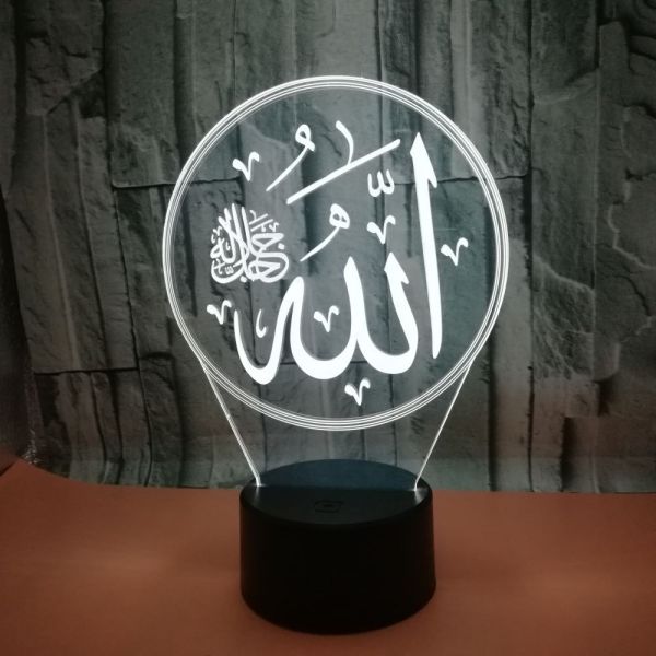 Foreign trade new Allah 3D night light custom OEM logo sign production Creative colorful 3D small table lamp