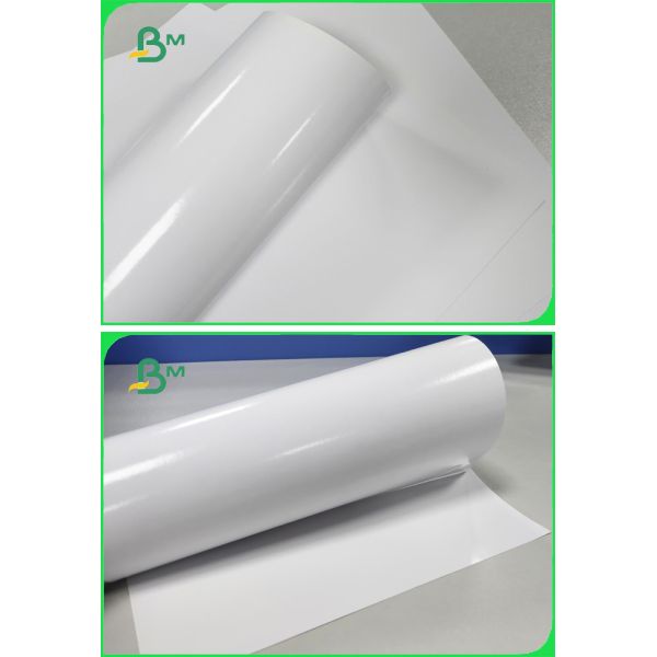 200gsm 250gsm Plotter Photo Printing Paper Good Smoothness One Side High Glossy 200gsm 250gsm Plotter Photo Printing Paper Good Smoothness One Side High Glossy