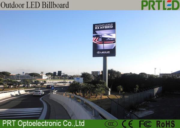 Buy Multi Screen Control P5 Street Pole Advertising Boards IP65 Waterproof at wholesale prices