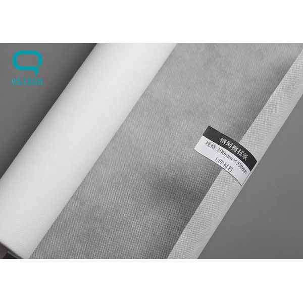 Buy Nonwoven Fabric White Stencil Wiper Roll Plastic Inner Core Material at wholesale prices