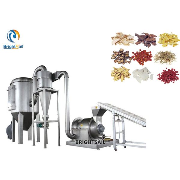 Buy Hemp Herbal Powder Grinding Machine , Cassava Dried Seaweed Leaf Pulverizer at wholesale prices