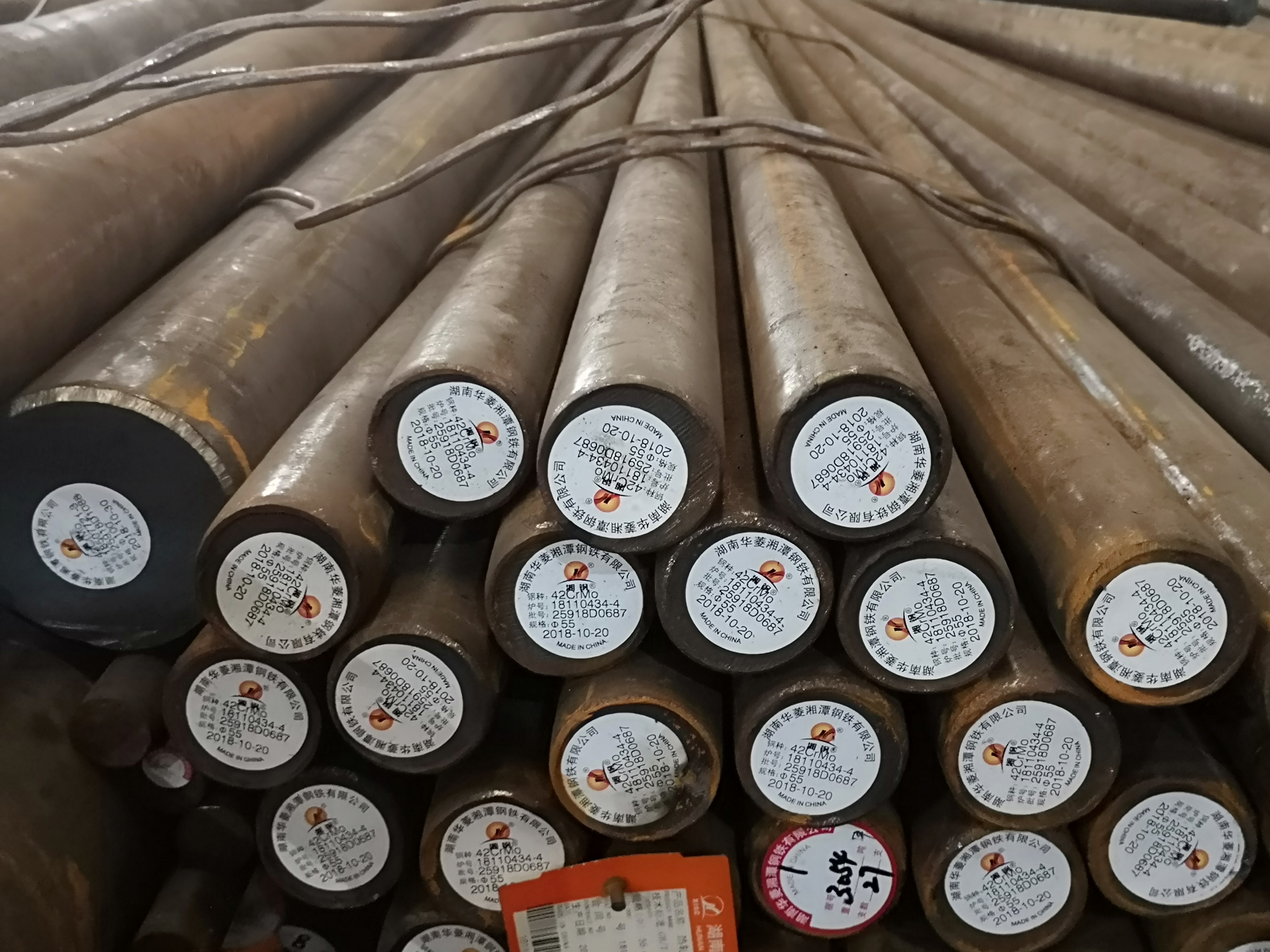 Structural Mechanical Alloy Steel Bar For Tools SCM440 SAE4140 42CrMo