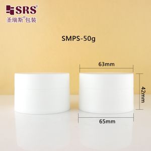 SMPS 5g 10g 15g 30g 50g 100g 120g 150g Matte Finished Plastic Injection White PP
