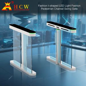 China HCW Optical Barrier Turnstile Gate with 7-Pair Infrared Anti-Tailgating 40W DC Brushless Motor and ISO 9001/CE Certification on sale