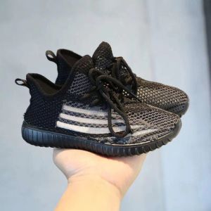 Kid'S Fashion Flyknit Shoes