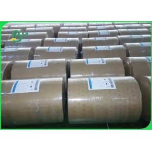 Smooth White Coated 270gsm Back Grey Duplex Board 1160mm Roll