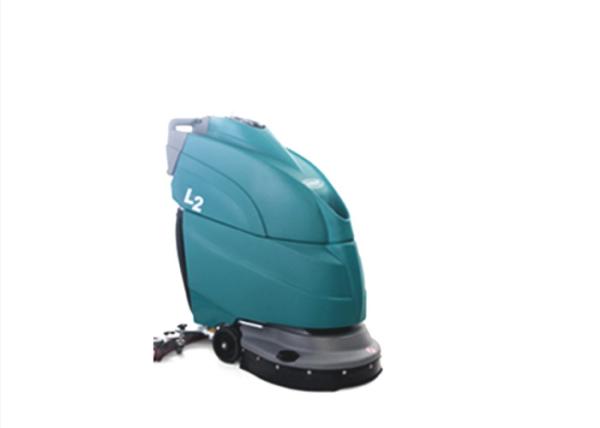Buy Hand Push Type Floor Washing Machine Circular Arc Type Suction Grab Design at wholesale prices