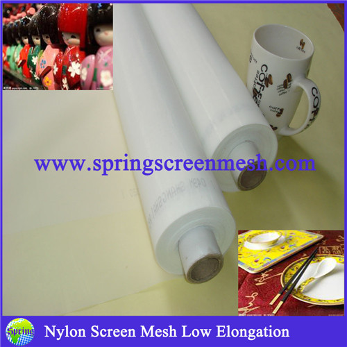 Printing Material/screen printing mesh/white silk screen mesh/silk screen mesh