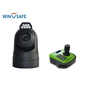 4 In 1 Vehicle Mounted Rugged PTZ Camera With 1 / 3 " SONY CCD Sensor