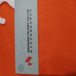 Satin Fire Retardant Woven Fabric 310gsm Water Oil Repellent Fabric