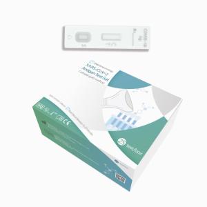 China SARS-CoV-2 70mm Antigen Self Test Kit Saliva Sample Collector Plastic on sale China SARS-CoV-2 70mm Antigen Self Test Kit Saliva Sample Collector Plastic on sale