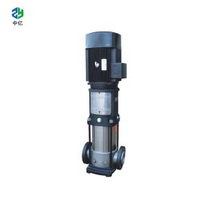 High Efficiency Vertical Multistage Centrifugal Pump with 72%-92.5% Efficiency