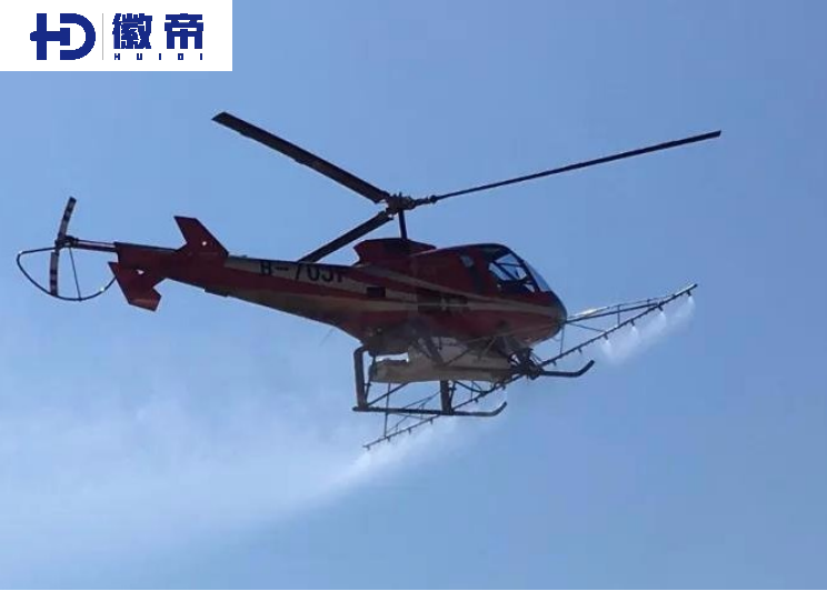 China 480B Agriculture Spraying Equipment AFS360 on sale