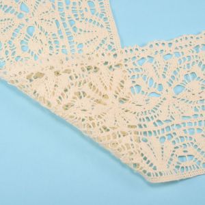 Crochet Ribbon Cotton Lace Trim Width 12cm Water Soluble