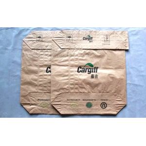 PET FOOD, horse feed bag, animal feed bags, chemical industry agricultural food