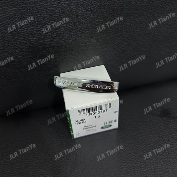 Suitable for Range Rover Smart Key Remote Keybox Chrome Side Cover LR050787