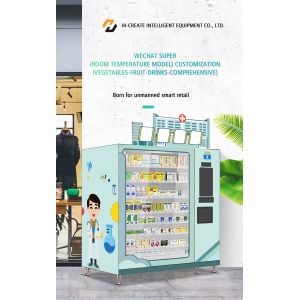 Automatic coin combination tea snacks, drinks vending machine