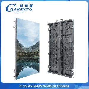 Right Angle Column P2.6/2.98/3.91 CP Series Outdoor LED Video Wall Is Upgraded