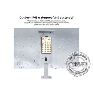 32" Floor Standing IP65 Self Service Bill Payment Kiosk