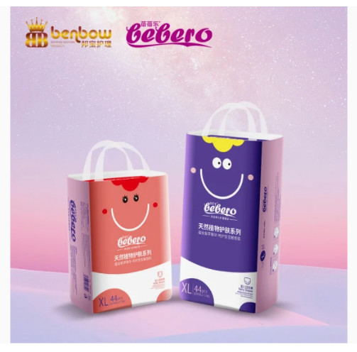 Buy Customized Economical Eco-friendly Baby Tape diaper /Pull up diaper at wholesale prices