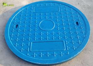 Quality Drainage Systems BMC Manhole Cover Composite Cast Iron Trench Pit Well Covers for sale