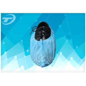 China Medical Disposable Non Woven Shoe Cover Surgical Shoe Covers on sale