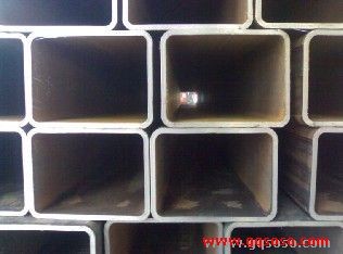 Buy Structural Hot Finished EN10210 Structural Square Steel Tube at wholesale prices