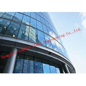 Hidden Frame Pre - glazed Double Layer Glass Façade Curtain Wall With Heat