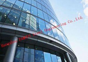 China 2000 Square Meters Glass Curtain Wall And Aluminum Veneer Curtain Wall Exported To Oceania on sale