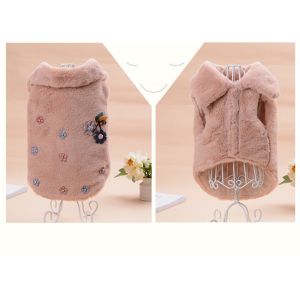Soft Warm Fleece Plush 20cm Cotton Dog Coat